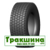 Kunlun KT870 (ведуча) 295/80 R22.5 152/149K PR18