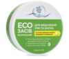 Засіб для видалення іржі та вапна 250гр Choice