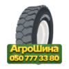 8.15R15 Speedways Liftking HD 154A5 PR14 Сельхоз шина