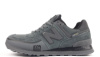 Чоловічі кросівки New Balance 574 (41-46)