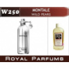 «Wild Pears» от Montale. Духи на разлив Royal Parfums 100 мл