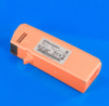 Аккумуляторная сменная батарея на 25,2 V Electrolux 2198217321