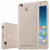 Чехол Nillkin Super Frosted Shield для Xiaomi Redmi 3s / Redmi 3s pro / Redmi 3 pro + пленка Золотистый