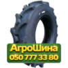 190/95R15 Mayer IMP 102/90A8/A8 Сельхоз шина
