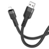 Кабель Hoco U110 USB to Lightning 1.2m black