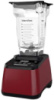 Блендер Blendtec Designer 625 - Pomegranate БЕСПЛАТНАЯ ДОСТАВКА