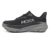 Жіночі кросівки Hoka One One Challenger (36-41)