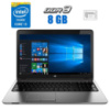 Ноутбук HP ProBook 450 G1 / 15.6« (1366x768) TN / Intel Core i5-4200M (2 (4) ядра по 2.5 - 3.1 GHz) / 8 GB DDR3 / 240 GB SSD / Intel HD Graphics...