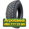 315/70R22.5 Kpatos KTR67 154/151L PR20 Ведущая грузовая шина