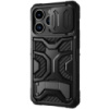 TPU+PC чохол Nillkin CamShield Adventurer Pro (шторка на камеру) для Apple iPhone 14 Pro Max (6.7«), Armor Black - купити в SmartEra.ua