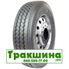 315/80 R22.5 Supercargo SC288 156/150M Кар'єрна шина