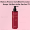 Парфумований лосьйон для тіла Maison Francis Kurkdjian Baccarat Rouge 540 Extrait De Parfum, 200 мл