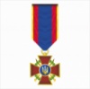 Знак Хреста «Військова Слава 1 ступiнь»