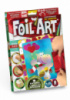 Foil Art – Самоклеющаяся аппликация из фольги. Картина с эффектом позолоты. Бегемотик (Danko Toys)