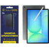 Поліуретанова плівка StatusSKIN Pro на екран Samsung Galaxy Tab S10 FE Plus Глянцевая