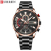 Чоловічий годинник Curren 8415 Black-Gold з хронографом та металевим браслетом
