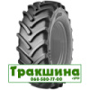 480/65 R24 Mitas AC-65 136/133D/A8 с/г