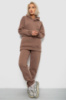 Спортивний костюм жіночий на флісі, колір мокко, 247R2040