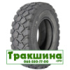 255/100 R16 Michelin XZL 126K універсальна