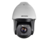 DS-2DF8225IX-AELW (B) 2 Мп 25х IP SpeedDome Darkfighter Hikvision