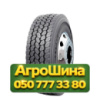 385/65R22.5 Nokian R-Truck Steer 160K Рулевая грузовая шина