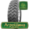 Грузовая шина Sportrak SP917 315/80 R22.5 157/154K