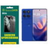 Поліуретанова плівка StatusSKIN Ultra для Motorola Edge 60 Pro Глянцева (Код товару:41227)