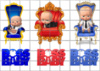 Цукрові картинки Бос Молокосос, Baby Boss, Хлопчик