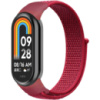 Ремінець ArmorStandart нейлоновий для Xiaomi Smart Band 10/9/8 Red (ARM86903)