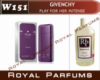 Духи на разлив Royal Parfums 200 мл. Givenchy «Play For Her Intense» (Живанши Плей Фо Хе Интенс)