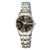 Жіночий класичний годинник Skmei 9370TGDBK Gold-Black з металевим браслетом та календарем
