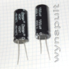 450V 150mF 1840 105°C CHONGX VENT 150µF 150uF 450V Конденсатори електролітичні