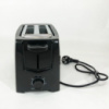 Тостер для кухни бытовой Satori ST-705-BL | Электрический горизонтальный тостер QT-855 | Тостерница