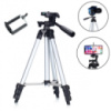 Штатив для фотоаппарата Tripod 3120A трипод для телефона