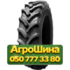 420/85R30 Alliance A-846 FarmPro-II 140A8 Сельхоз шина