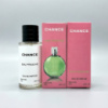 Chance Eau Fraiche - UAE Tester 55ml