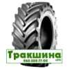 900/60 R42 BKT Agrimax V-Flecto 189D Сільгосп шина