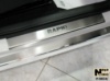 Защитные накладки на пороги SKODA RAPID c-2013г.