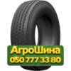 285/70R19.5 Advance GL284A 146/144L Универсальная грузовая шина