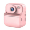 Детский фотоаппарат мгновенной печати S1 Pink