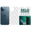 Захисна плівка SKLO Back (тил) Transp. для Apple iPhone 12 Pro (6.1«)