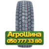 235/75R17.5 Arivo XARD42 143/141J Ведущая грузовая шина