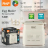 Електрична яйцеварка Egg Boiler R.0051