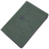 Превосходная кожаная обложка на военный билет Карта GRANDE PELLE 16783 Зеленый