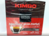 Кофе Kimbo Espresso Napoletano молотый 250 г
