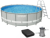 Каркасний басейн Intex 26756 Premium (610х132 см) з картриджним фільтром, драбиною, підкладкою і тентом