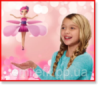 Летюча лялька фея Flying Fairy //  Іграшка для дівчаток