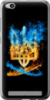 Чехол на Xiaomi Redmi 5A Герб 1635u-1133