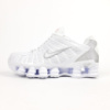 Nike Shox TL White Metallic білі