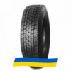 235/75 R17.5 Onyx HO309 143/141J Ведущая шина